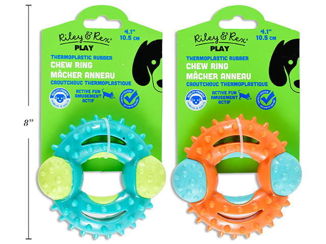 Riley & Rex Play Dog Toy - Rubber Chew Ring 4.1in (10.5cm) VRT