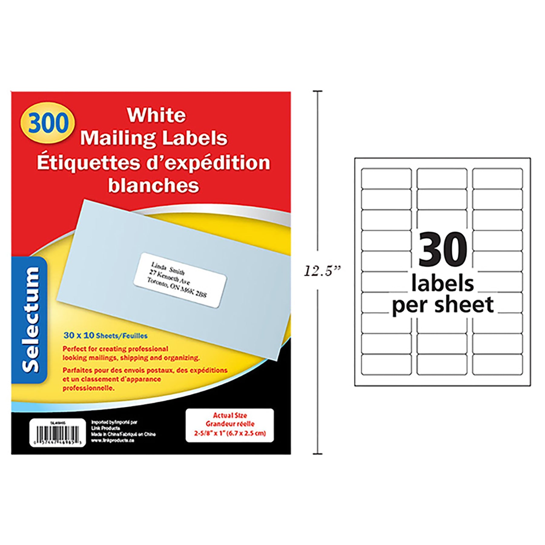 Selectum 300 Mailing Labels White Self-adhesive 1x2.62in