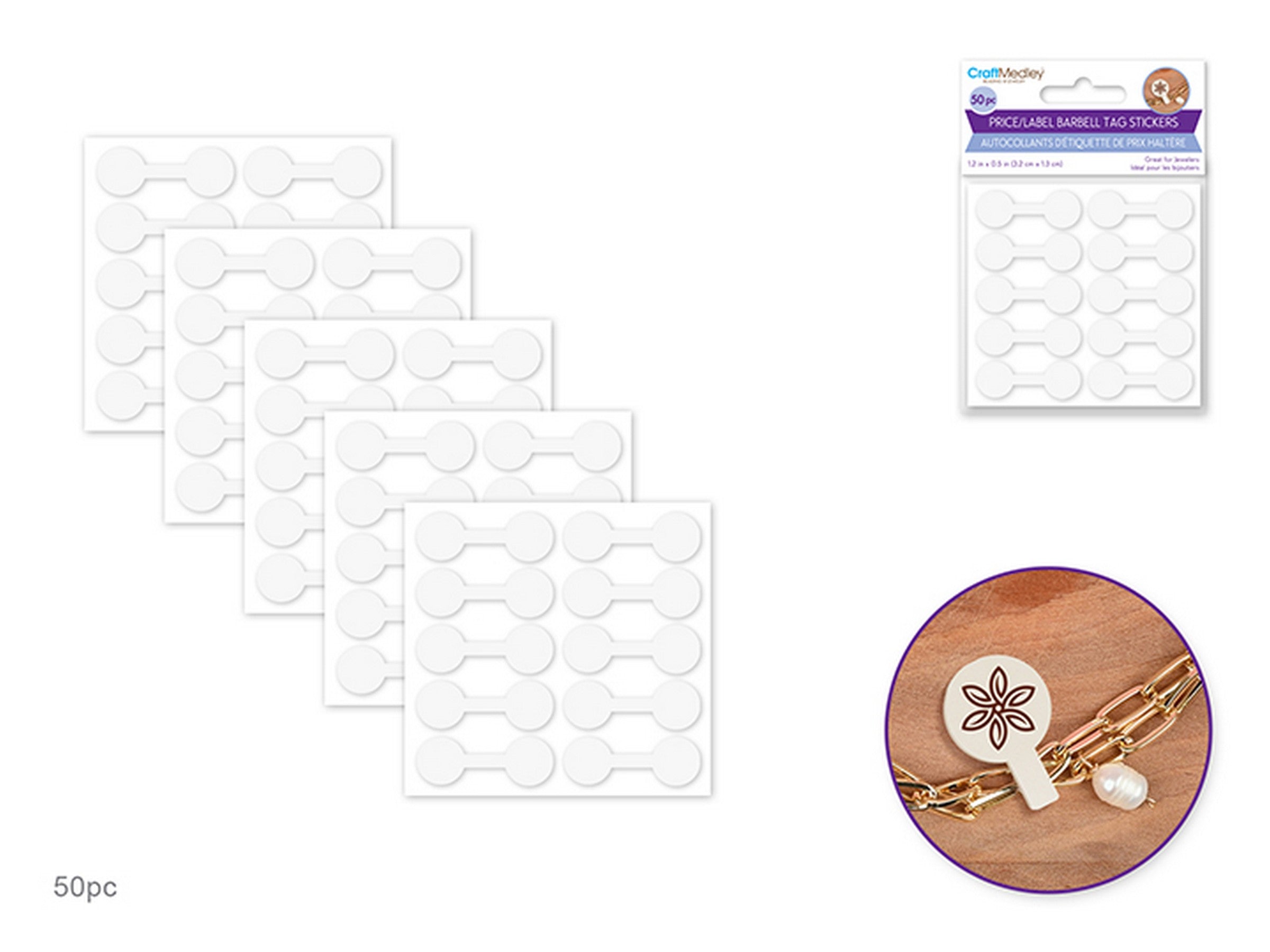 Beading and Jewelry 50 White Price/Label Barbell Sticker Tags 1.25x0.5in 
