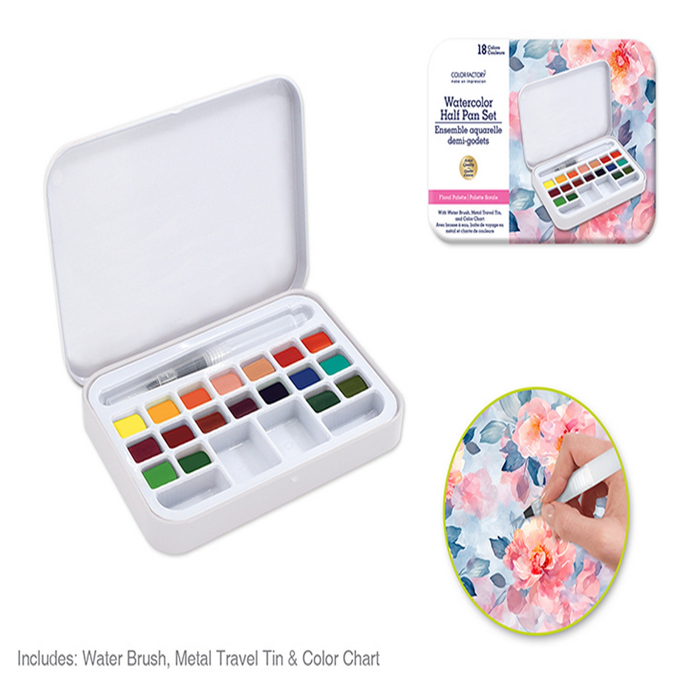 Color Factory Portable Watercolor Half-pan Set - 18 Colors - Floral Palette 5.75x4in