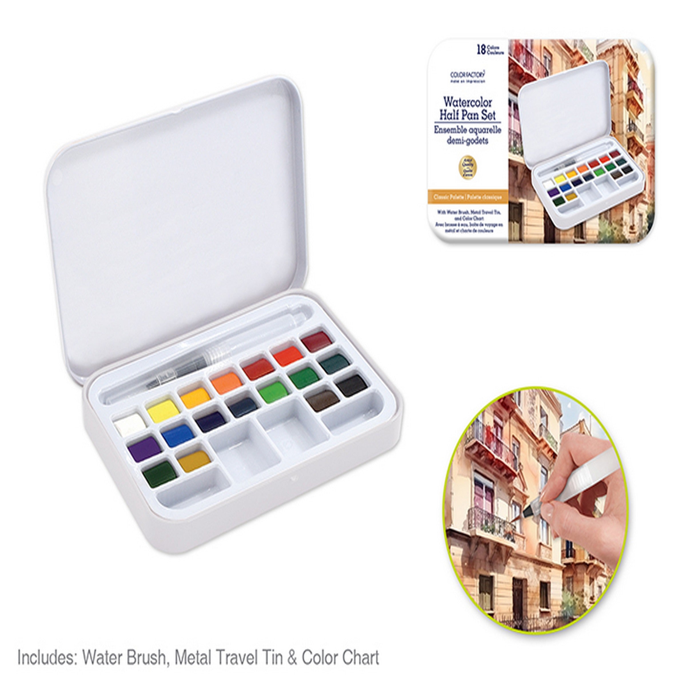 Color Factory Portable Watercolor Half-pan Set - 18 Colors - Classic Palette 5.75x4in