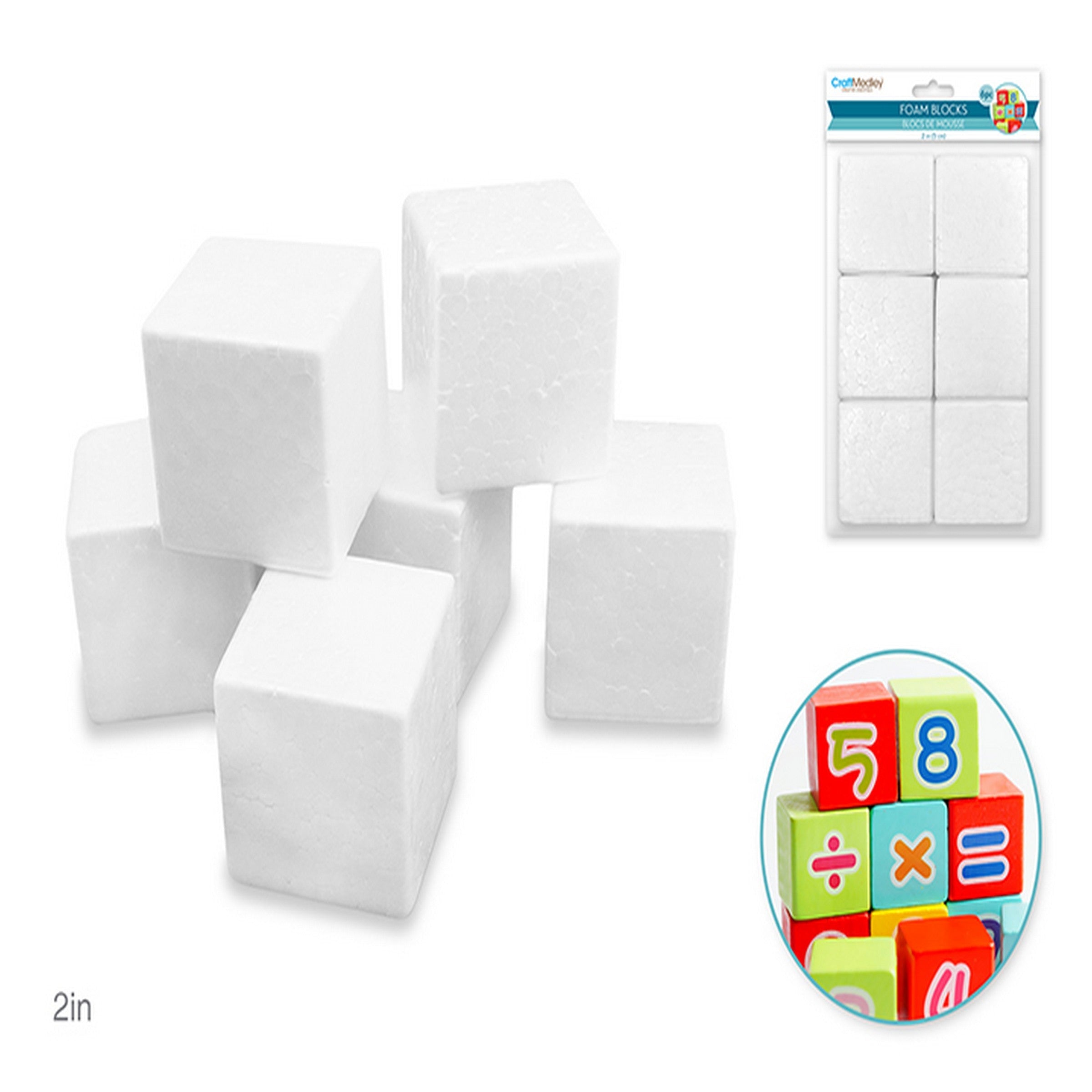 Craft Medley 6 White Polyfoam Blocks 2in (5cm)