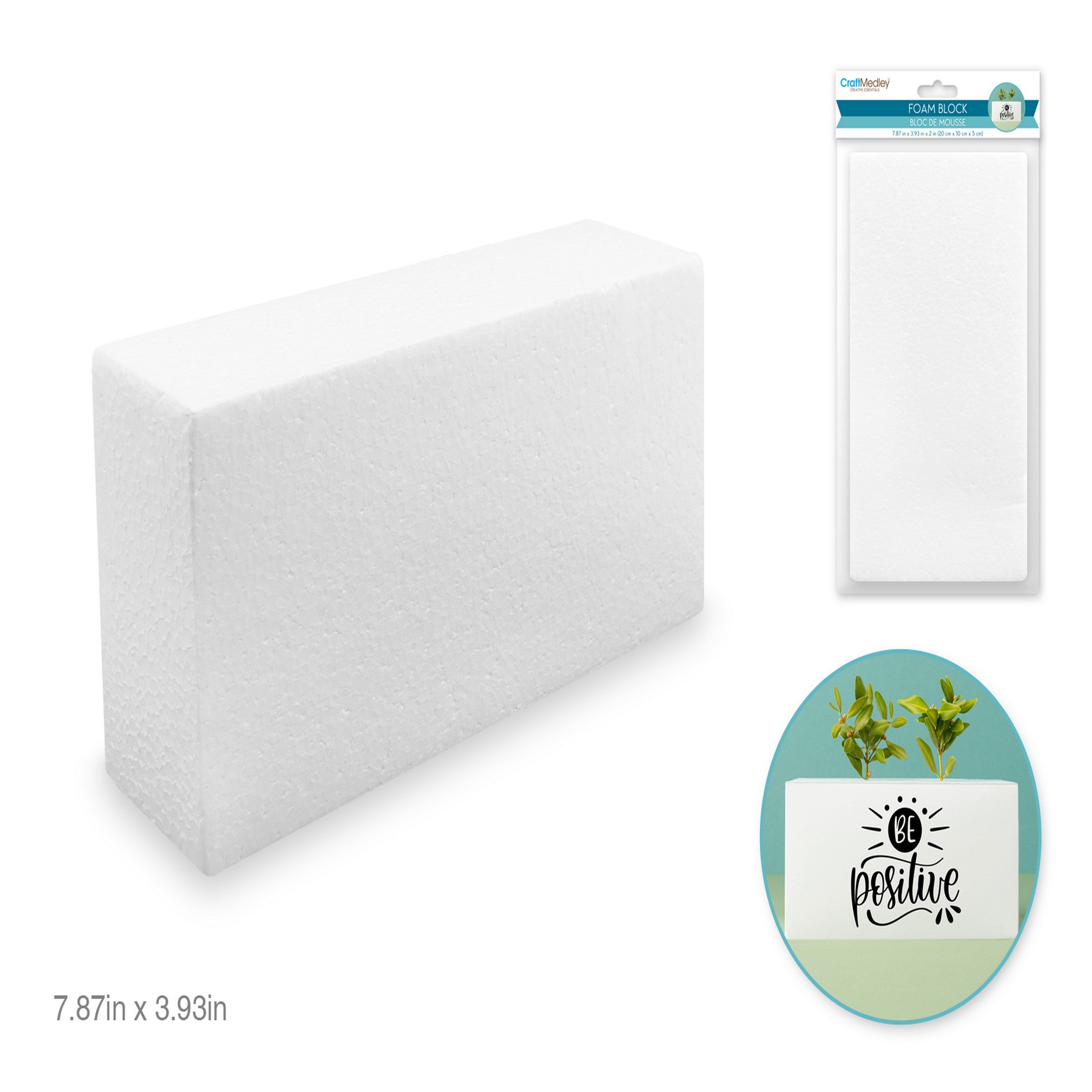 Craft Medley White Polyfoam Block 7.9x3.9x2in
