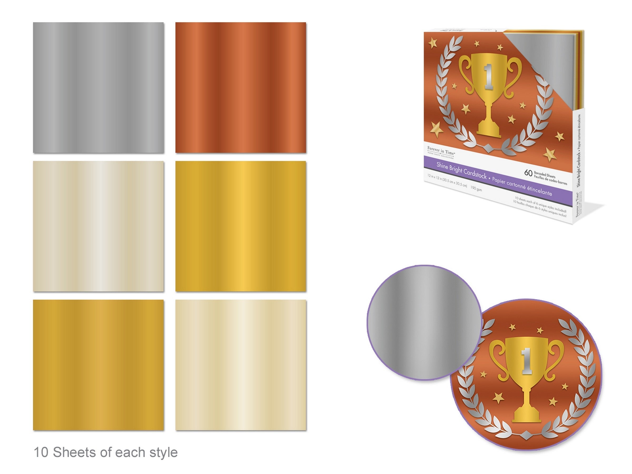 Forever in Time Metallic Colors Shine Bright Cardstock - Sold Individualy 12x12in VRT 