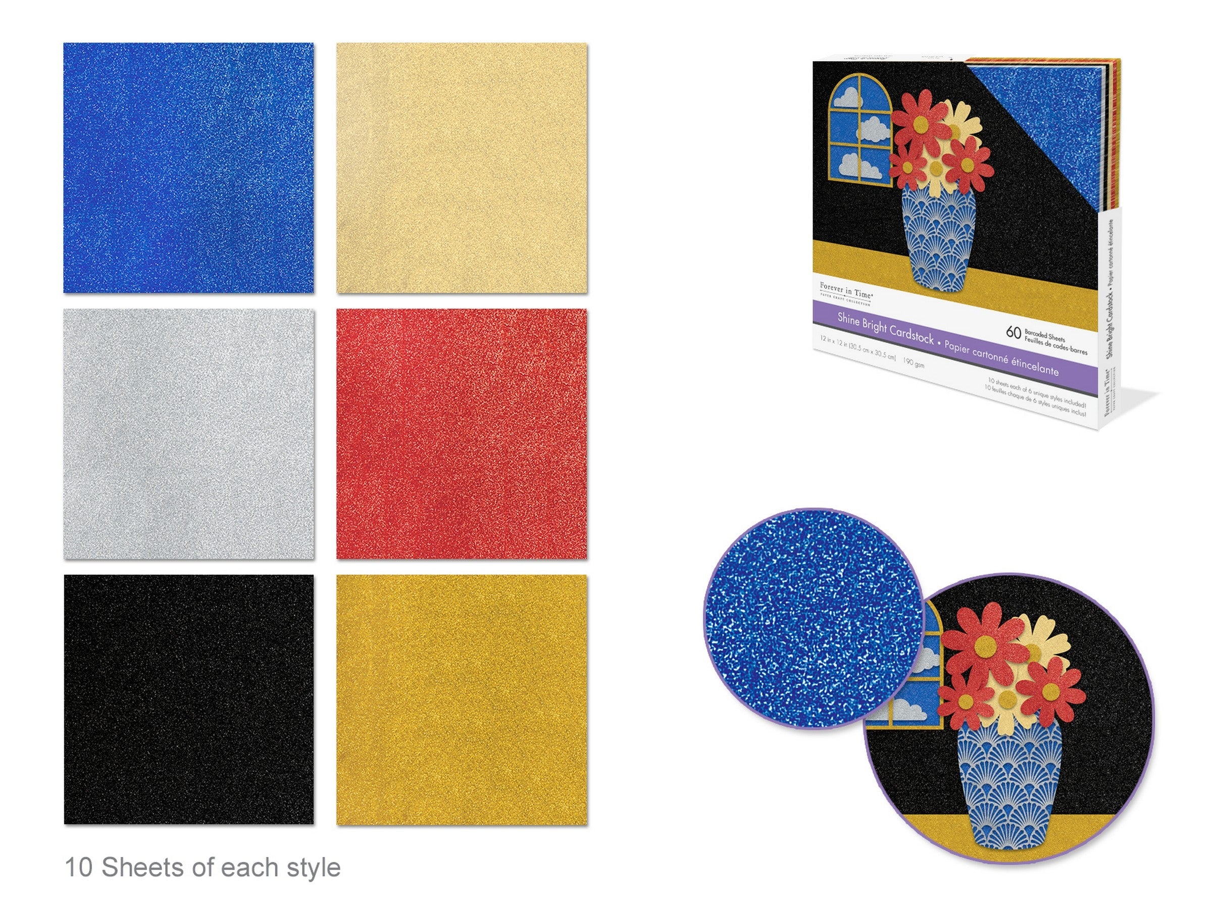 Forever in Time Glitter Shine Bright Cardstock - Sold Individualy 12x12in VRT  