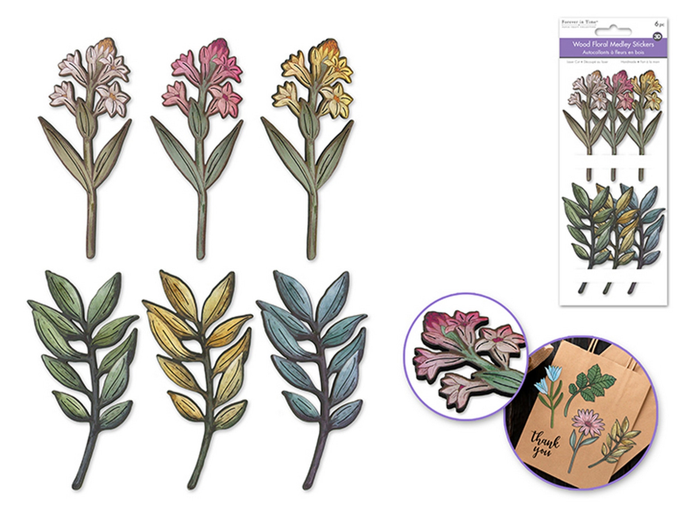 Forever in Time 3D Laser Cut Wood Floral Stickers 6pcs - Daffodil and Fern 3.5x8.3in