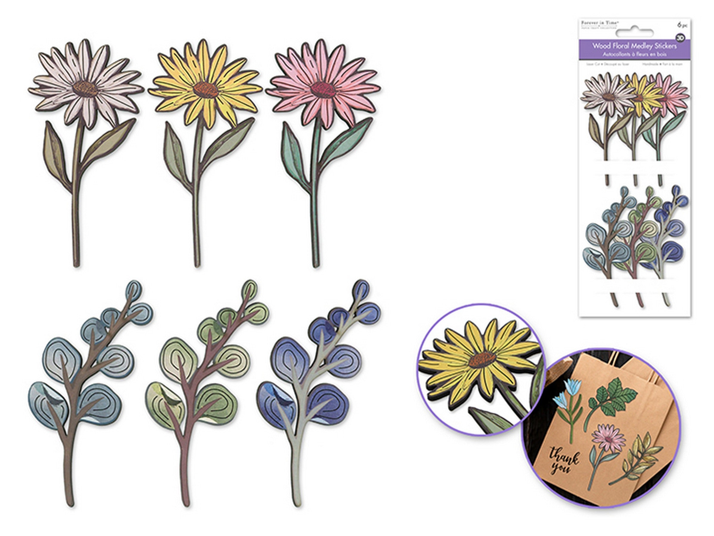 Forever in Time 3D Laser Cut Wood Floral Stickers 6pcs - Gerbera Daisy 3.5x8.3in