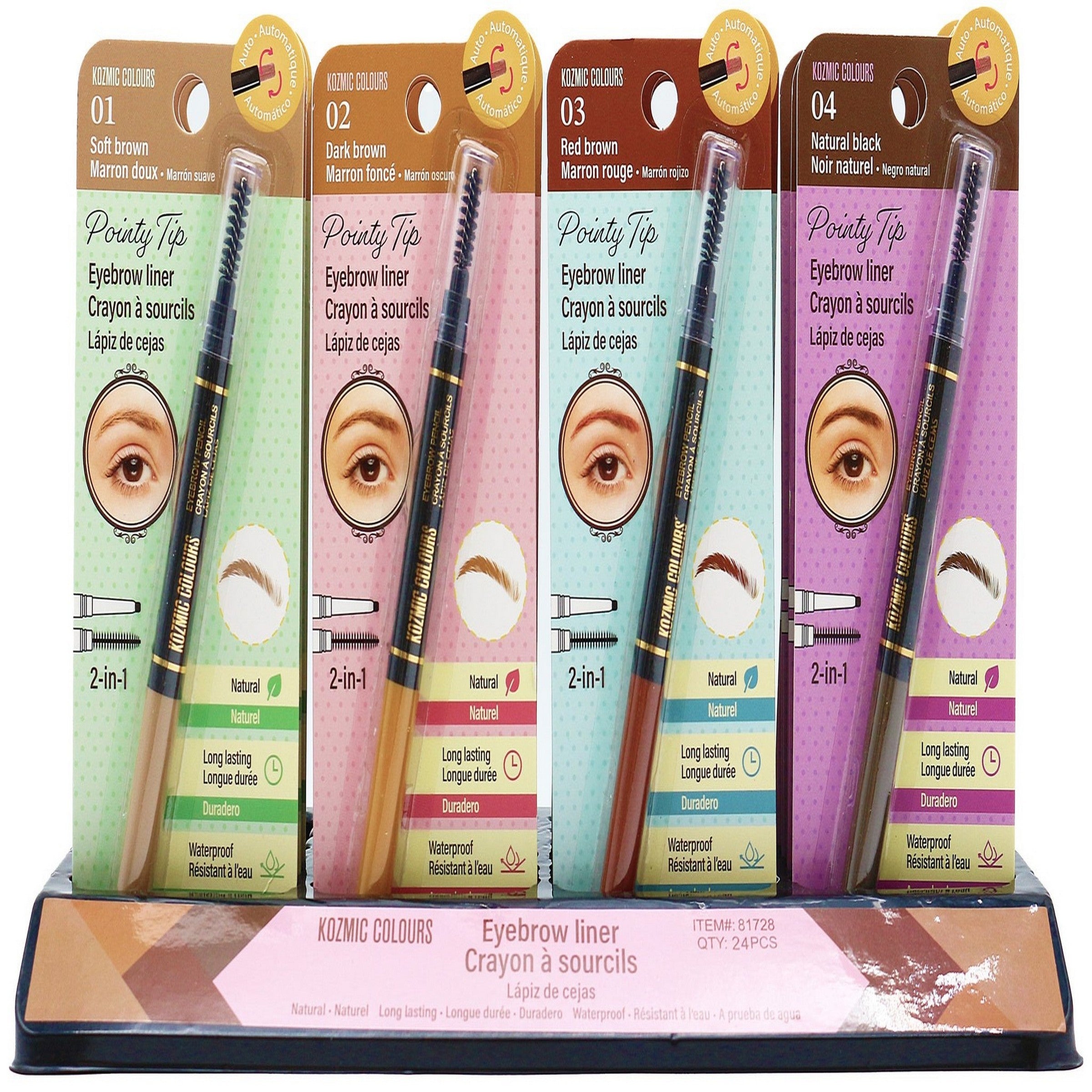 Kozmic Colours Eyebrow Liner - Cruetly Free - Sold Separately 0.01oz (0.3g)  VRT 