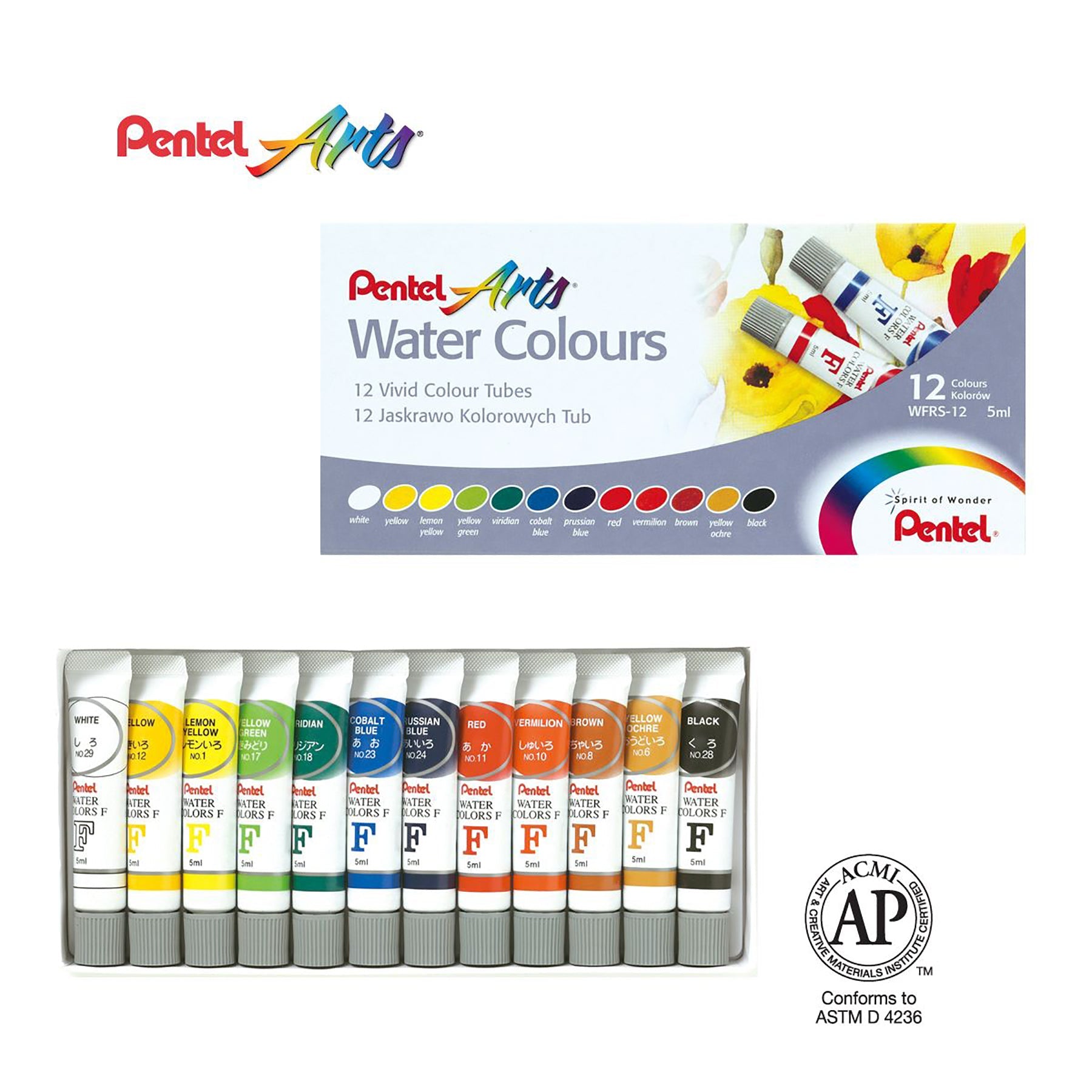 Pentel Arts 12 Water Color Tubes 5ml