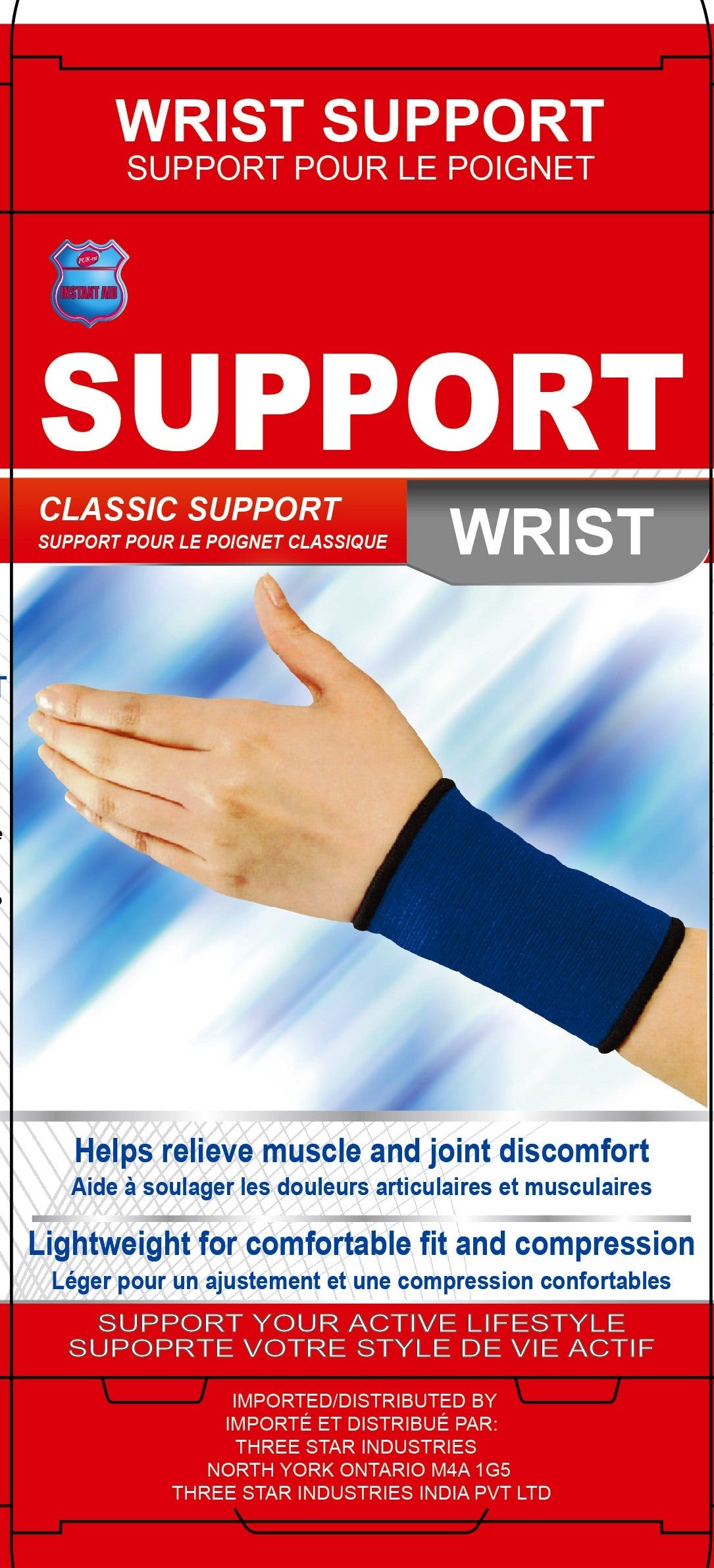 First Aid One Size Wrist Support - Polyester, Cotton and Rubber (Latex)