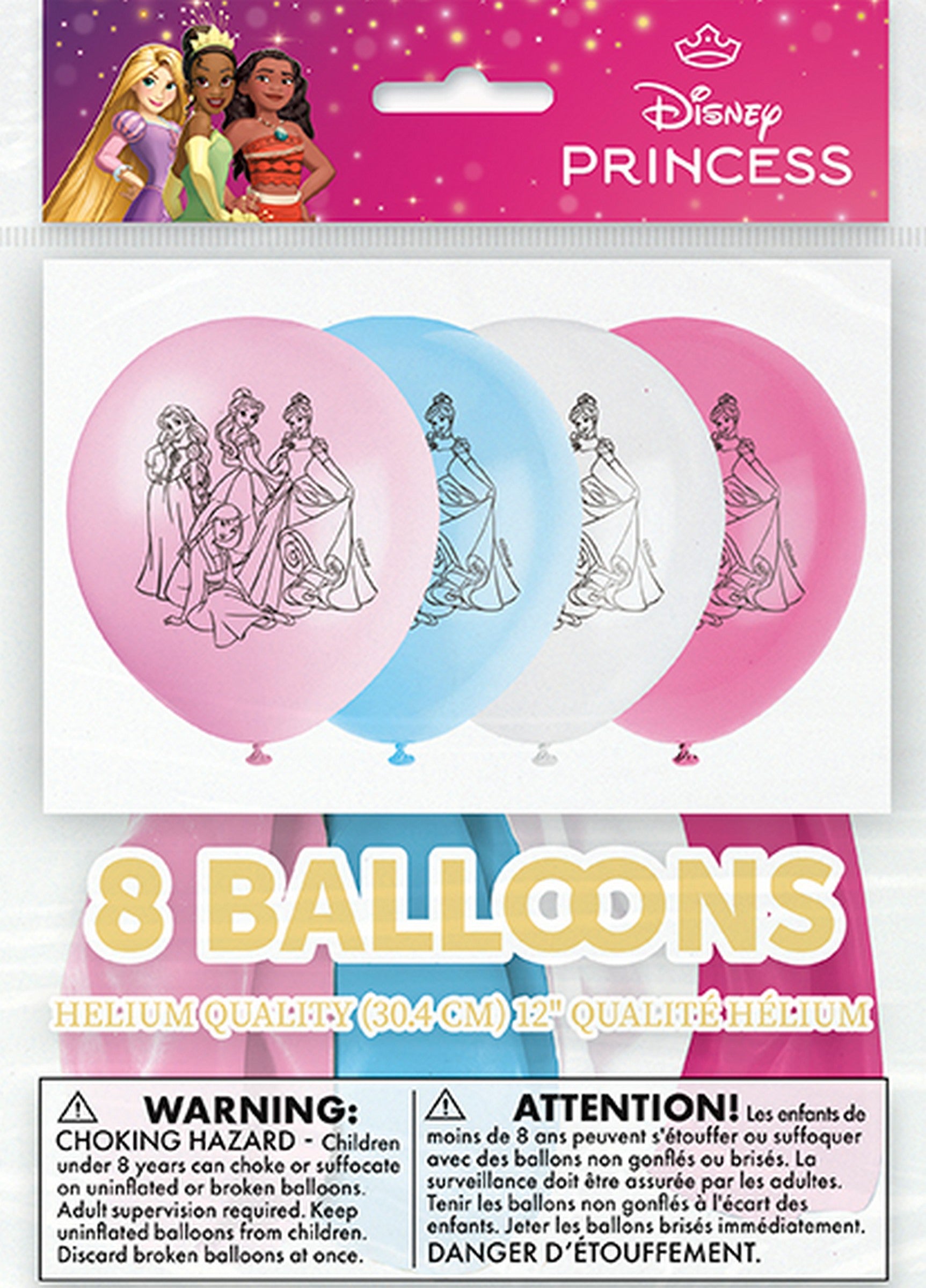Disney Princess 8 Latex Balloons 12in