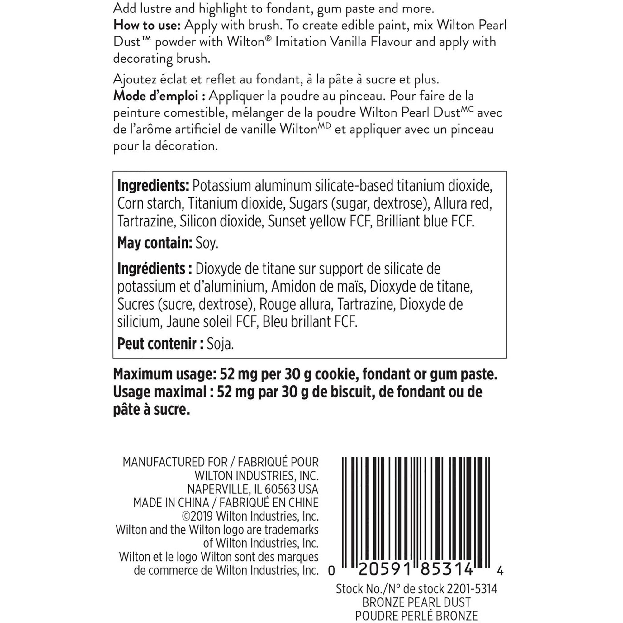 Wilton Food Coloring Powder Bronze 0.05oz (1.4g)