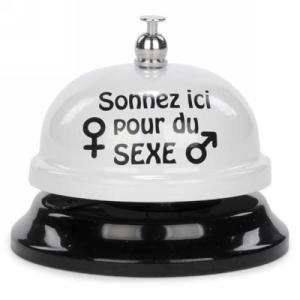 Metal Bell - Sonnez pour du Sexe 2.5x2.5in