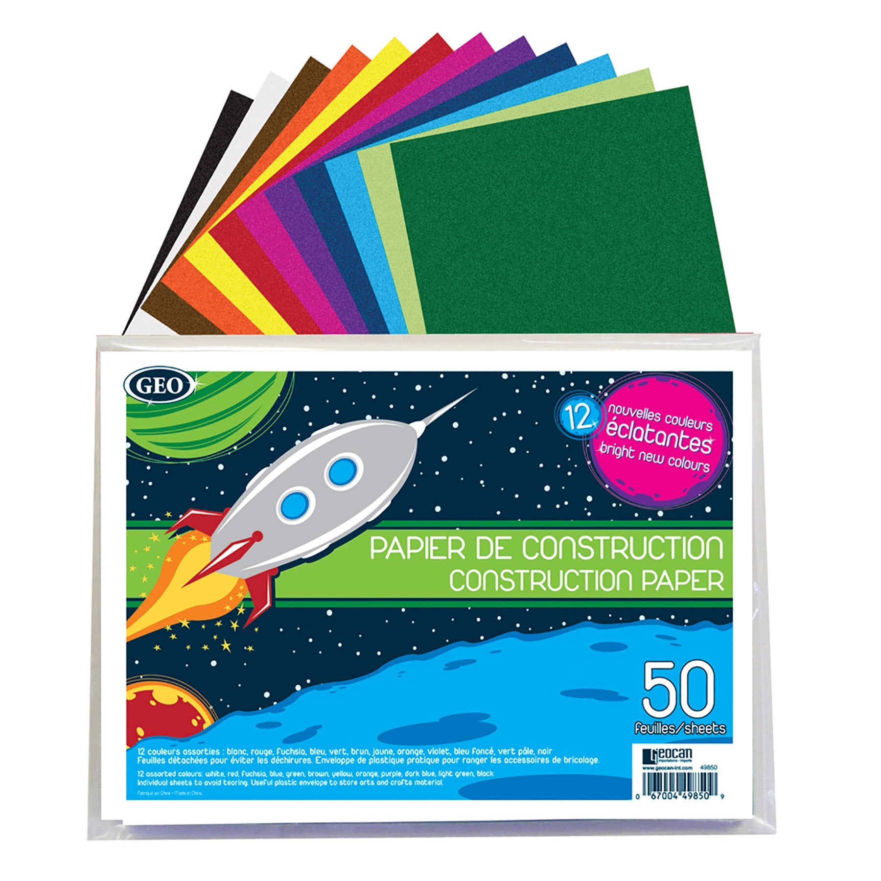 Geo 50 Sheets Construction Paper in Envelope 13x10in Envelope 8.25x11.5in Paper 