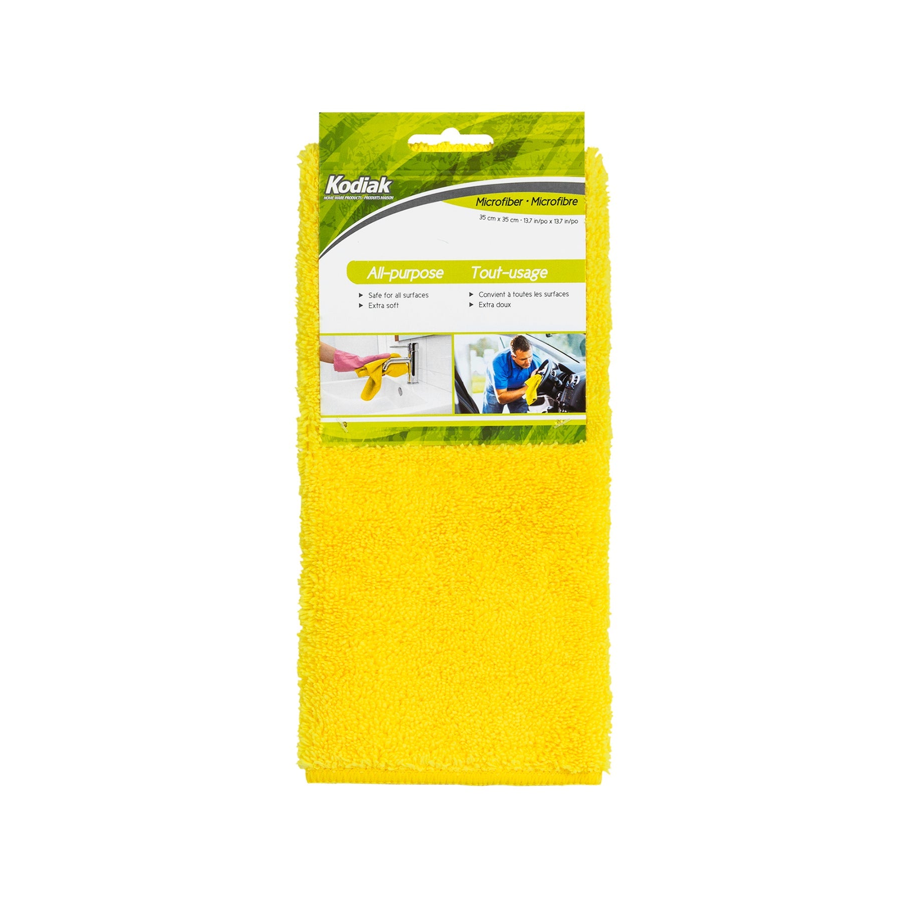 Kodiak Microfiber Yellow All-Purpose Cloth 13.7x13.7in