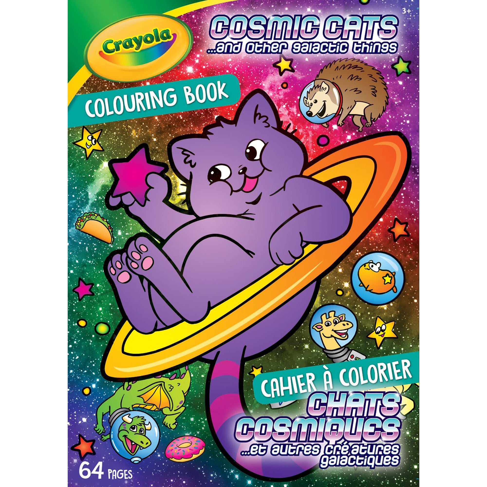 Crayola Coloring Book - 64 Pages 7.75x10.75in