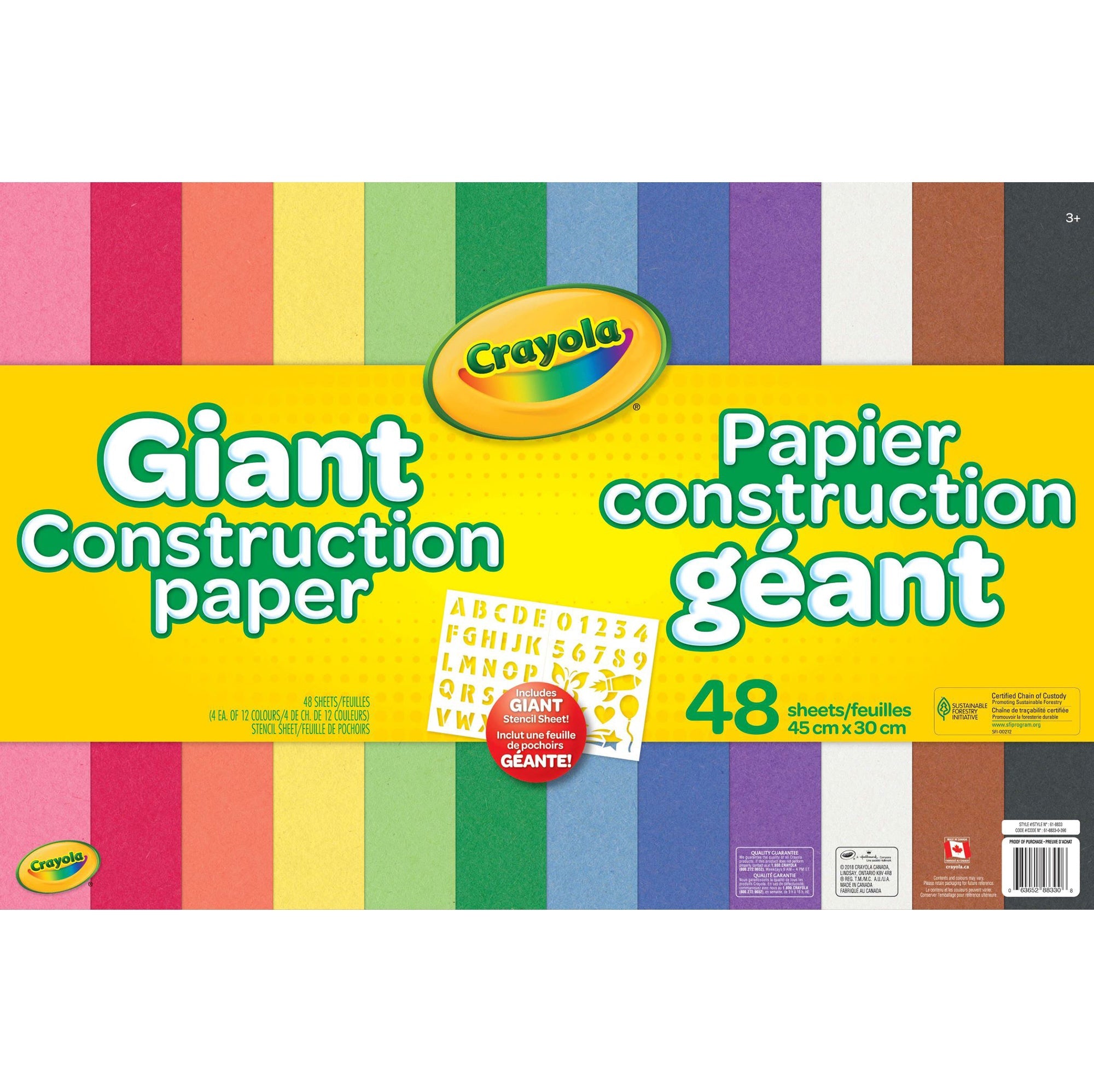 Crayola Giant Construction Paper with Stencil - 48 Sheets 17.7x11.8in (45x30cm)
