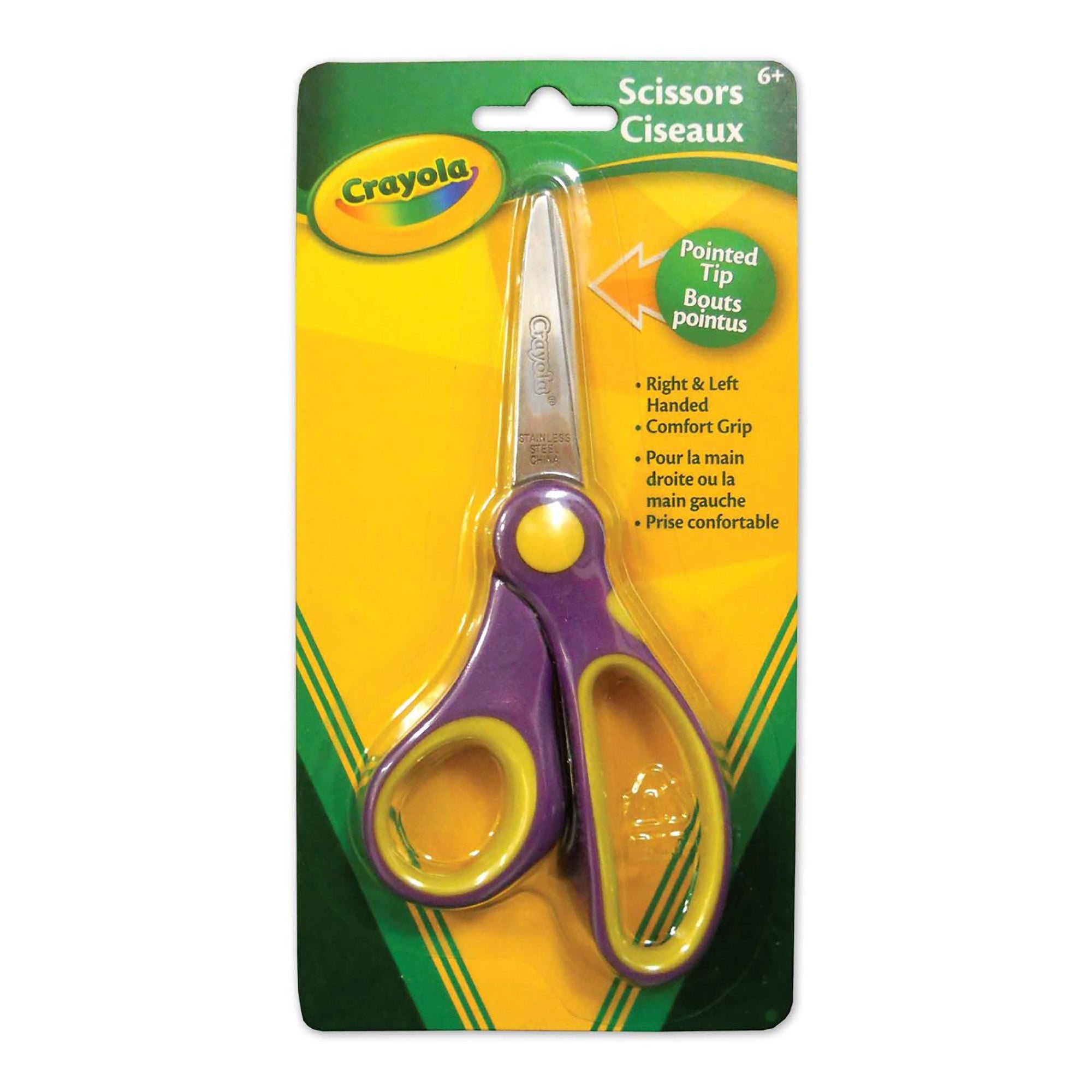 Crayola Pointed Tip Scissors - Metal 5.5in
