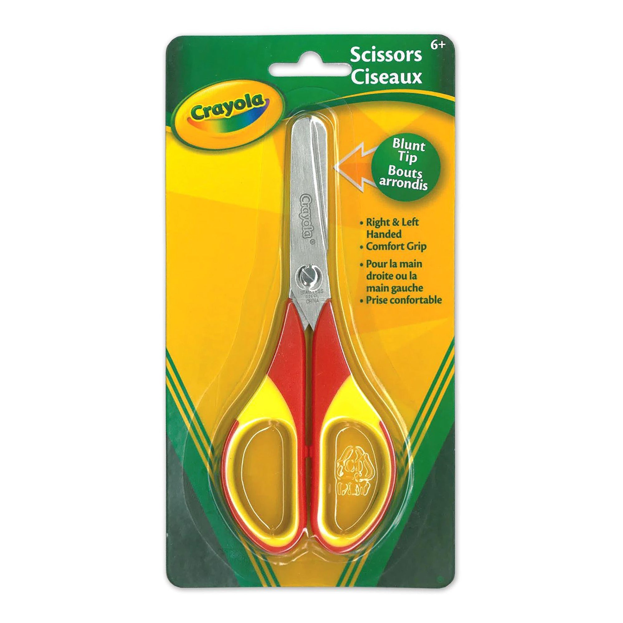 Crayola Blunt Tip Scissors - Metal 5.5in