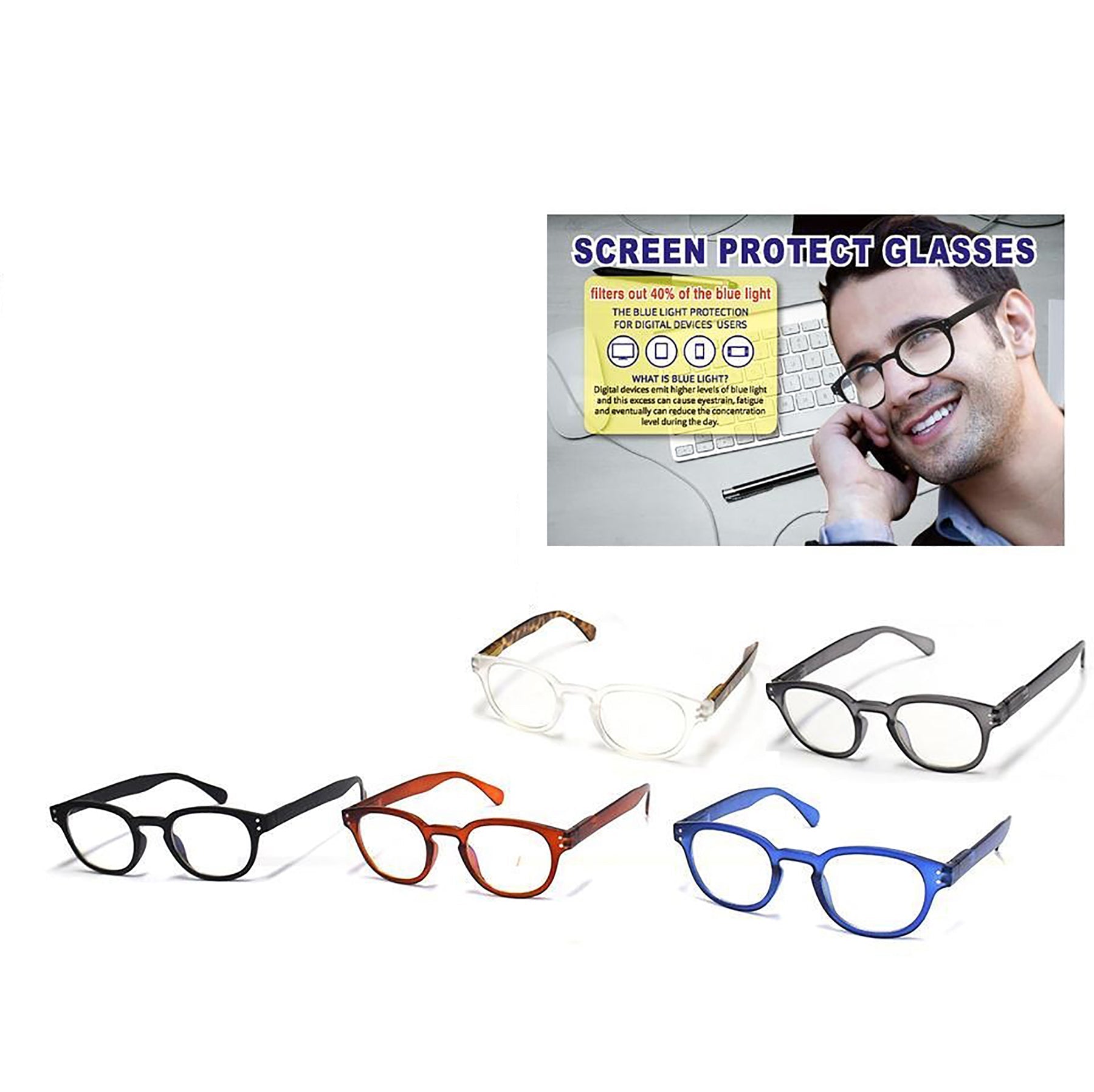 Excel Vision Men Screen Protector Glasses 