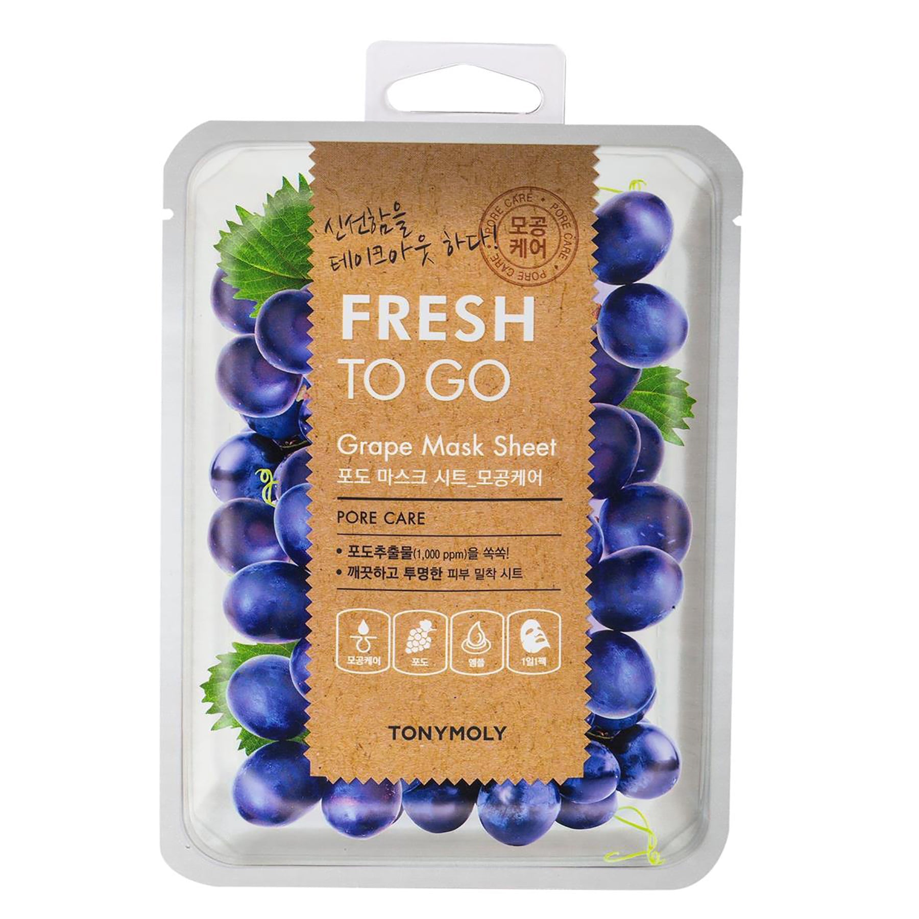 Tonymoly Fresh to Go Grape Sheet Mask Pore Care