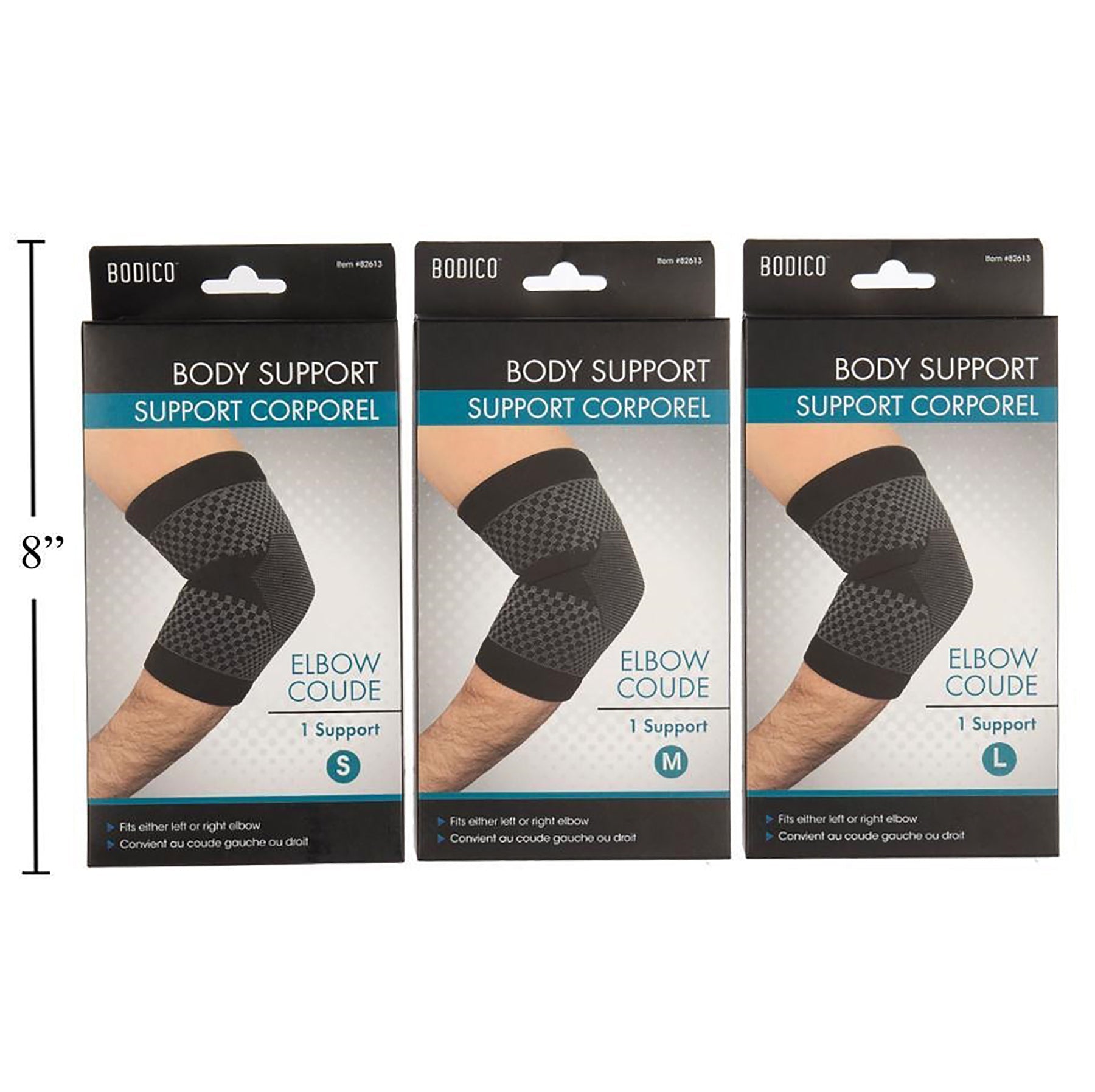 Bodico Pro Elbow Support Black with Grey Web
