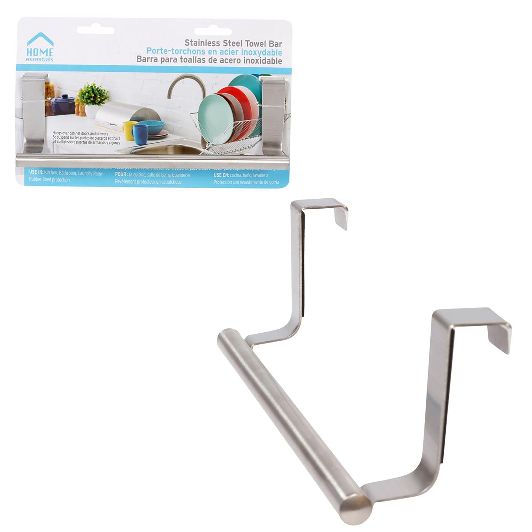 Home Essentials Towel Bar Stainless Steel
