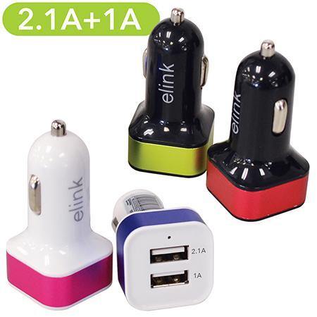 Car Charger For 3A - Dollar Max Depot