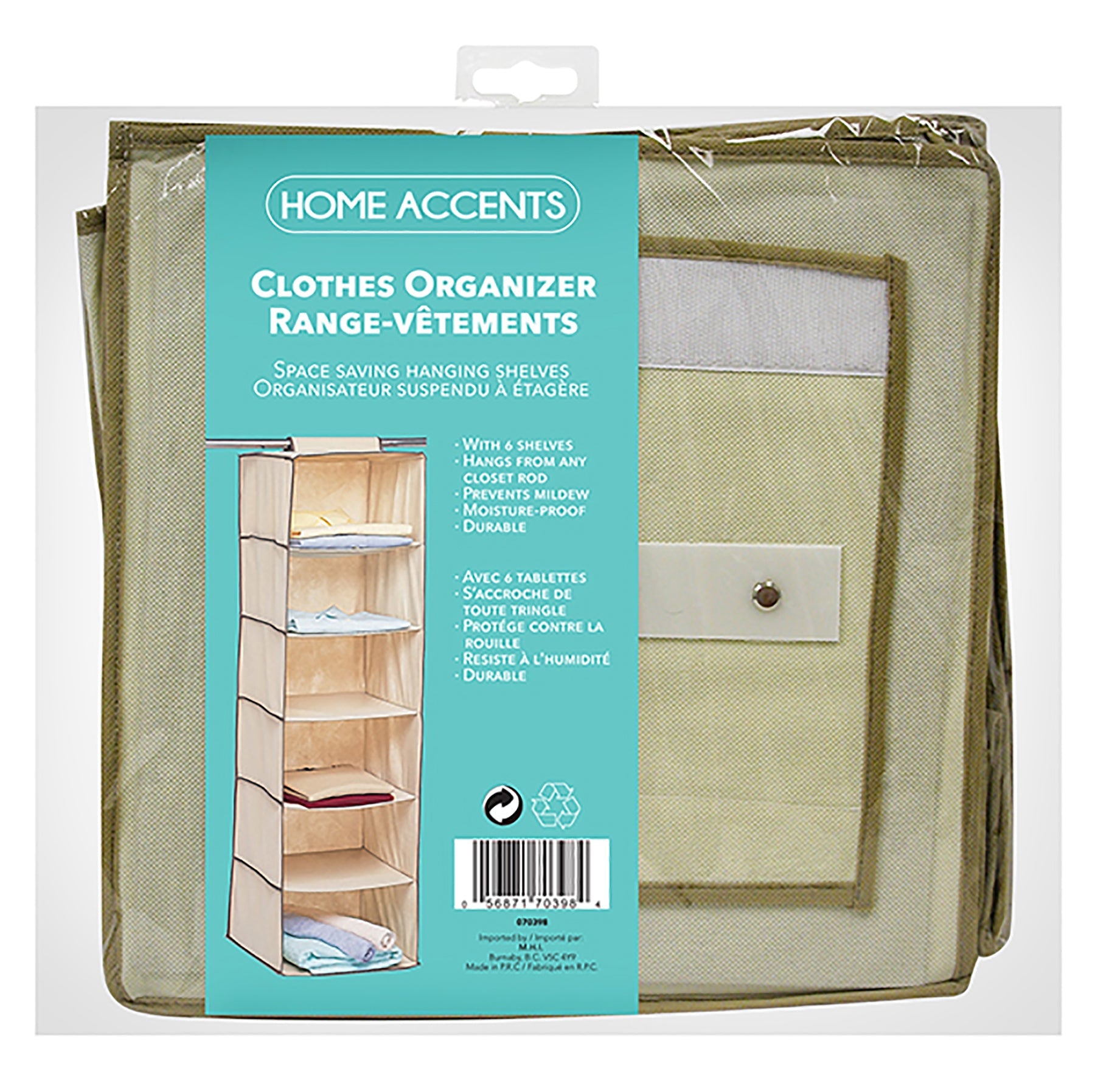 Home Accents Sweater Shelves Hangable 12x12x47in