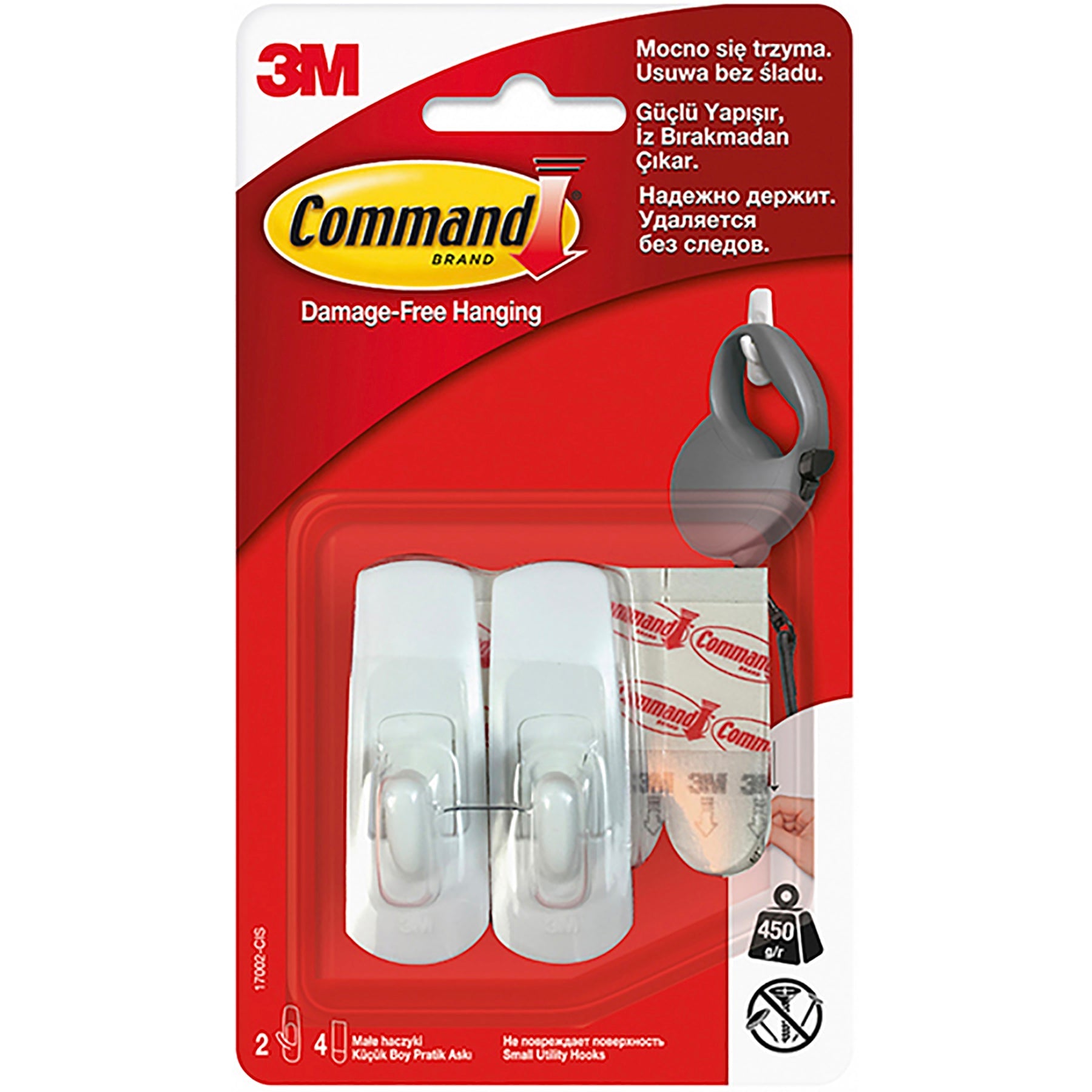 Command 2 Hook Strips Holds 1lb Small 2.4in