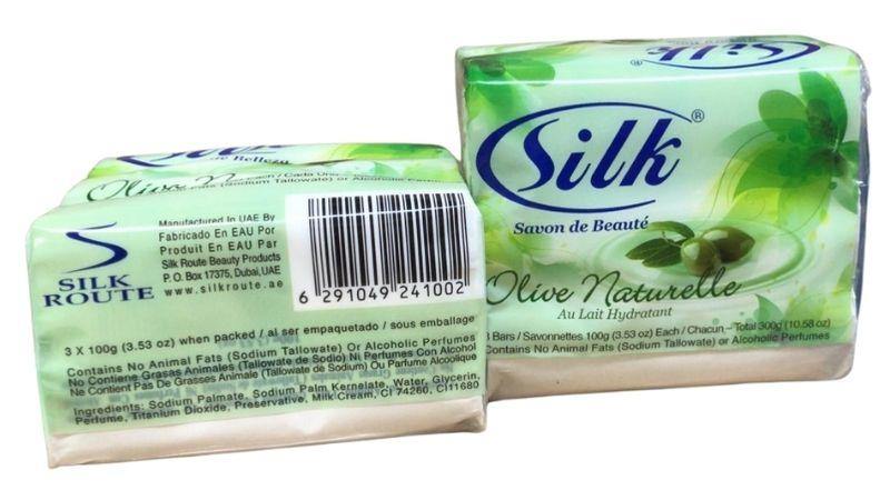 Silk Beauty Soap Bar With Moisturising Milk Cream And Olive - Dollar Max Depot